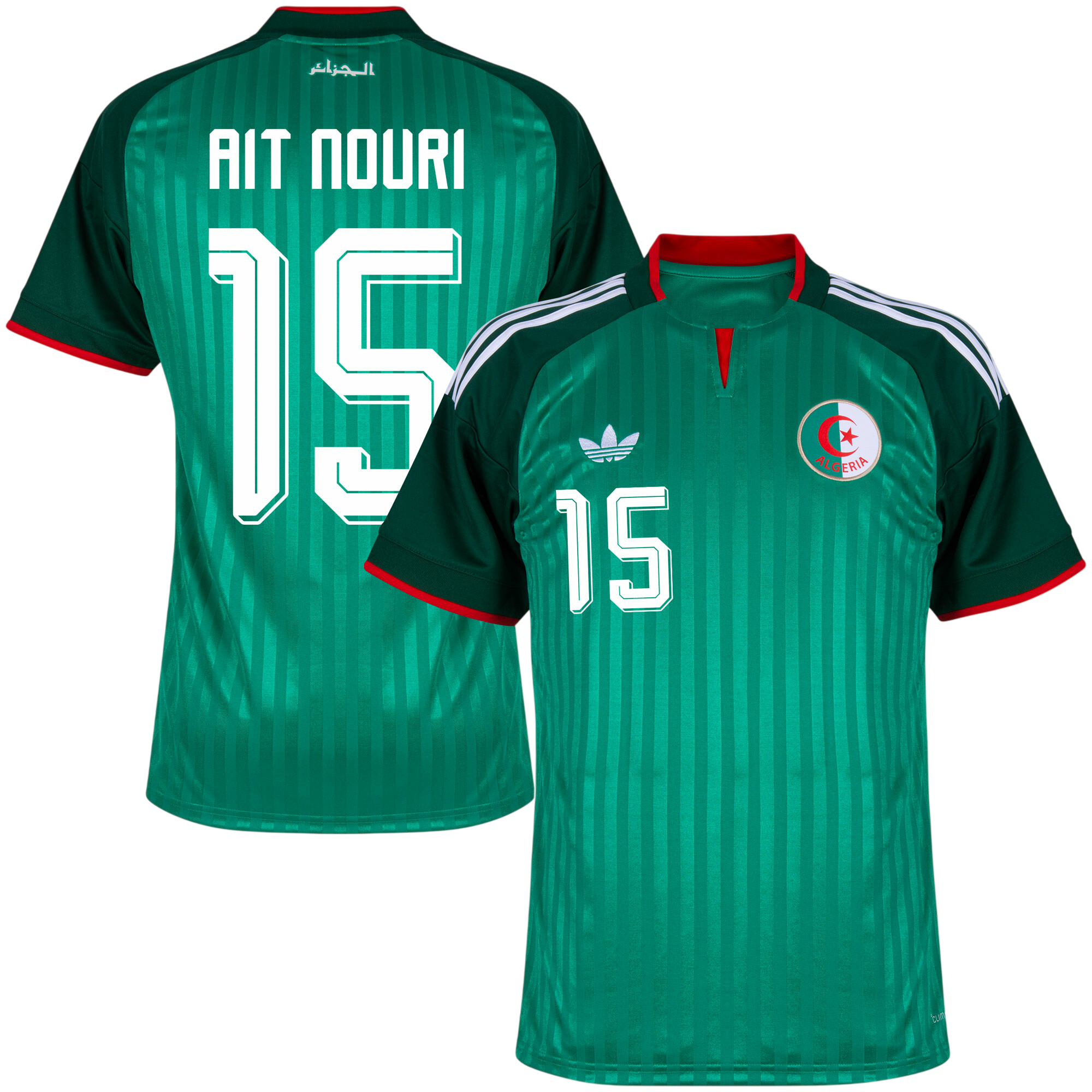 Algeria AIT NOURI #15 Away World Cup 2026 Jersey Green Men's