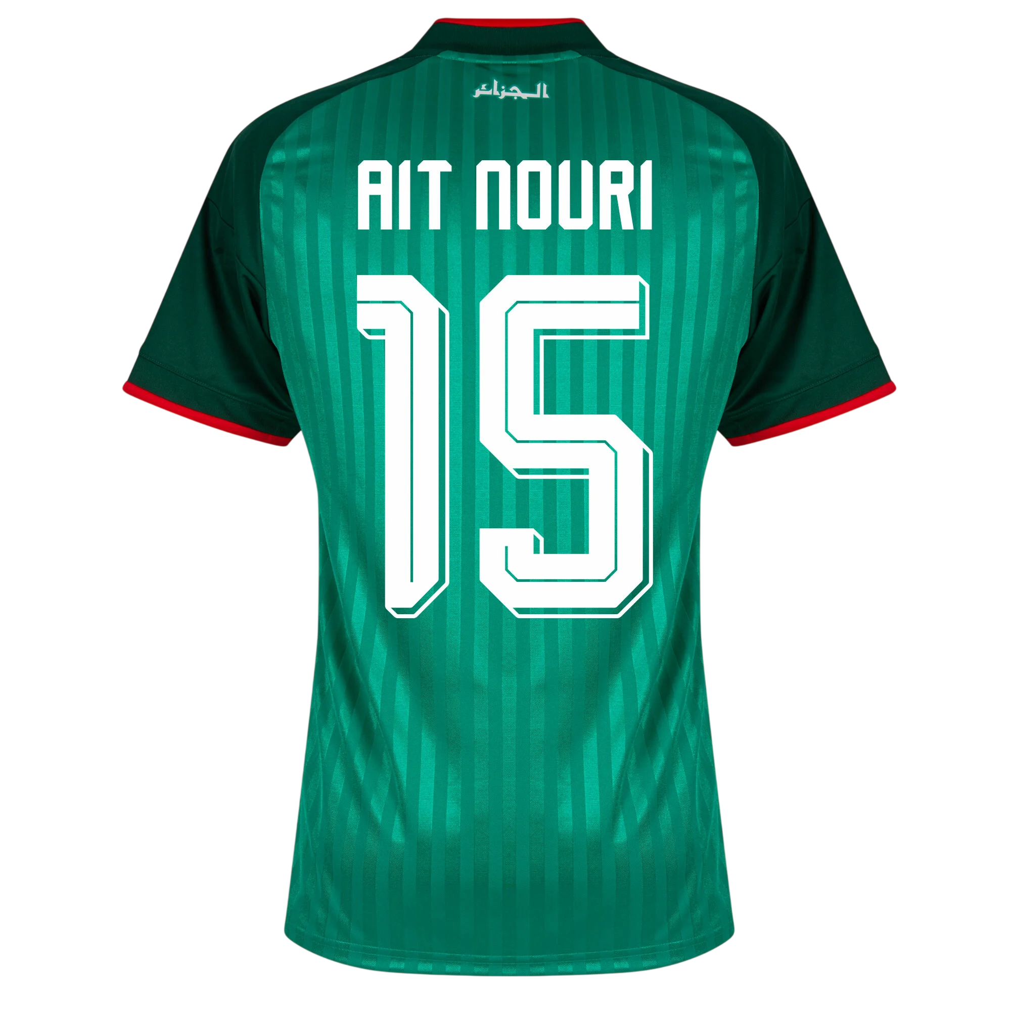 Algeria AIT NOURI #15 Away World Cup 2026 Jersey Green Men's