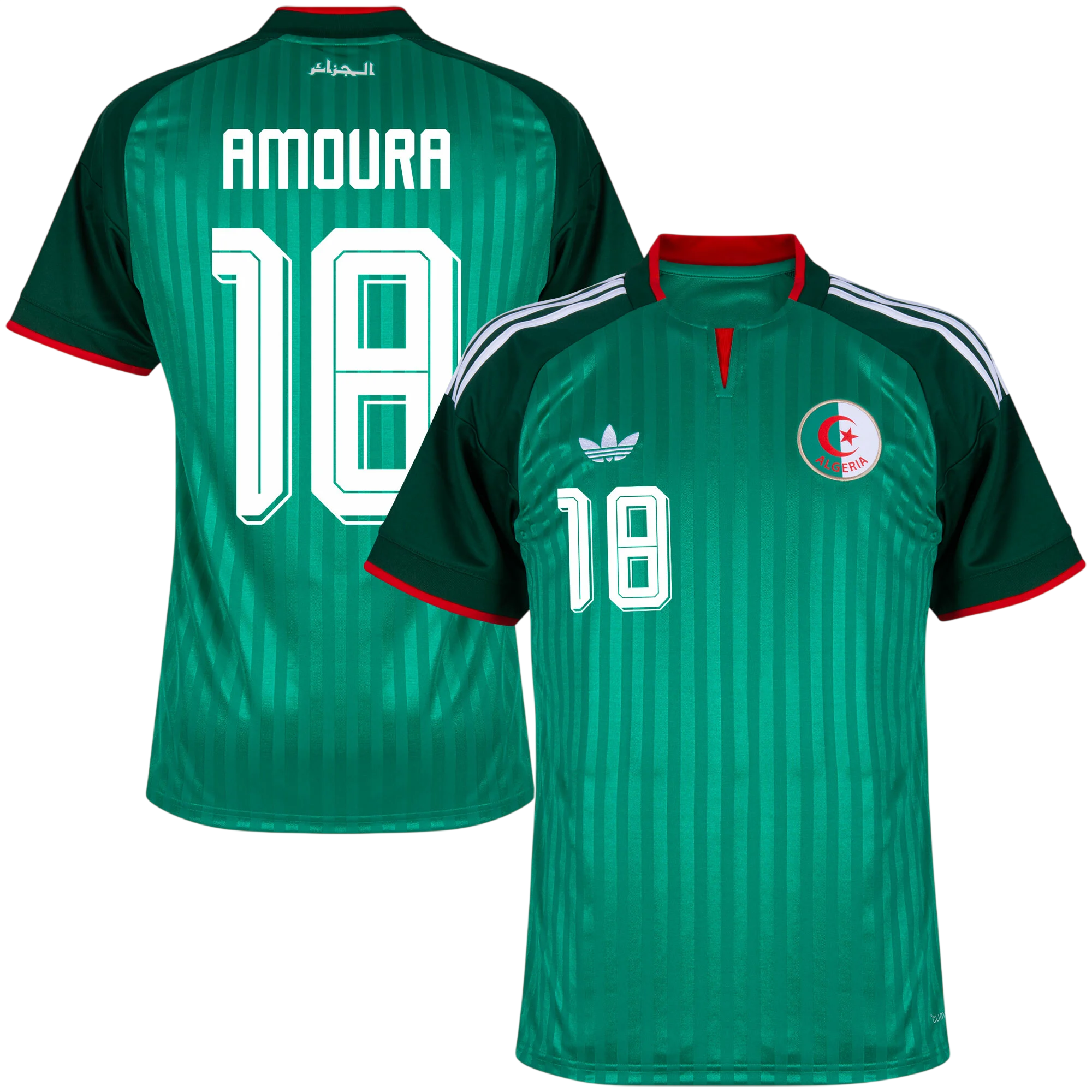 Algeria AMOURA #18 Away World Cup 2026 Jersey Green Men's