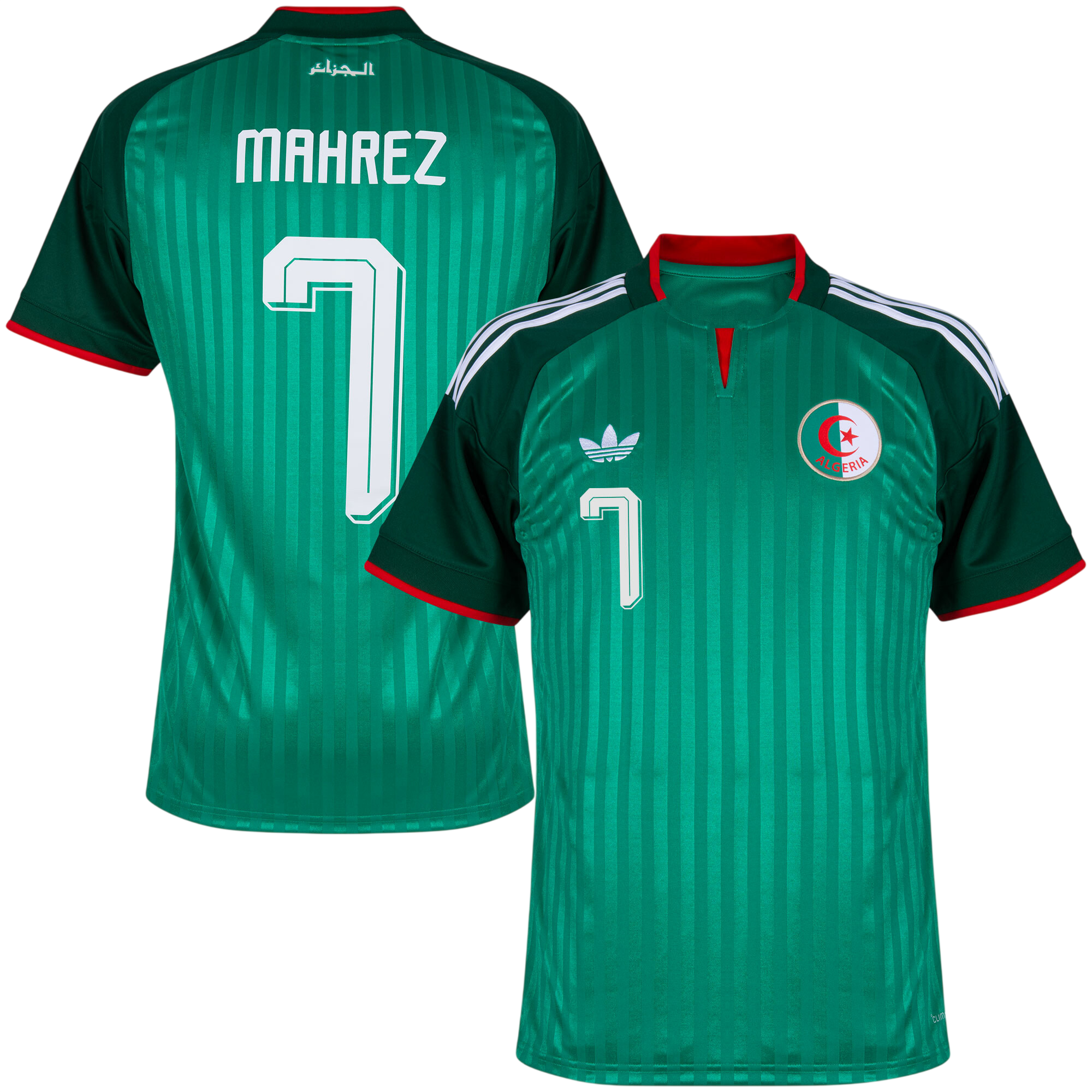 Algeria MAHREZ #7 Away World Cup 2026 Jersey Green Men's