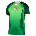 Nigeria Home 2026/27 Jersey Green Men's