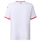 Tunisia Away World Cup 2026 Jersey White Men's