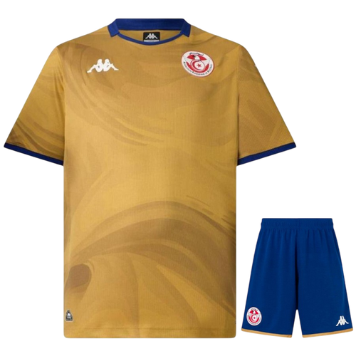 Tunisia Third World Cup 2026 Kit Brown Kids