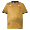 Tunisia Third World Cup 2026 Jersey Brown Men's