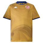 Tunisia Third World Cup 2026 Jersey Brown Men's
