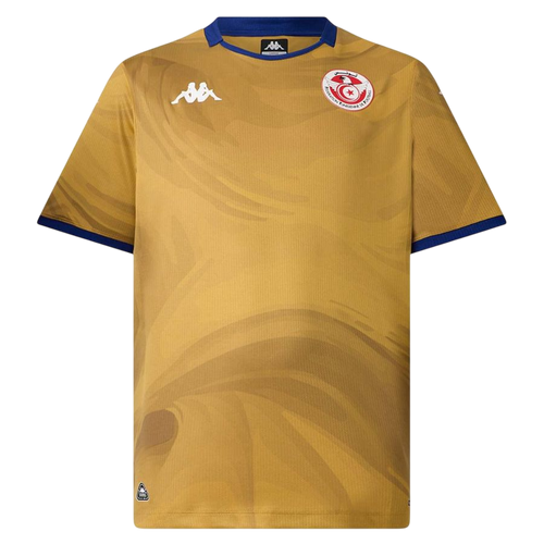 Tunisia Third World Cup 2026 Jersey Brown Men's