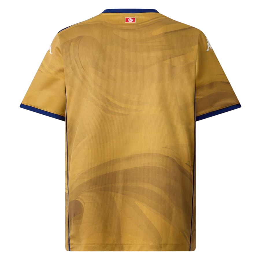 Tunisia Third World Cup 2026 Jersey Brown Men's