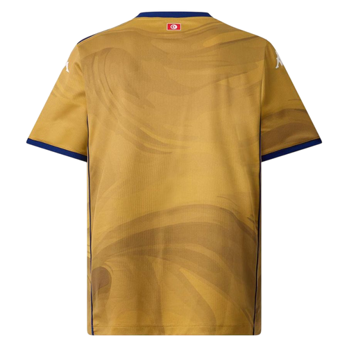 Tunisia Third World Cup 2026 Jersey Brown Men's