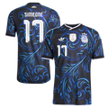 Argentina SIMEONE #17 Away World Cup 2026 Jersey Blue & Black Men's