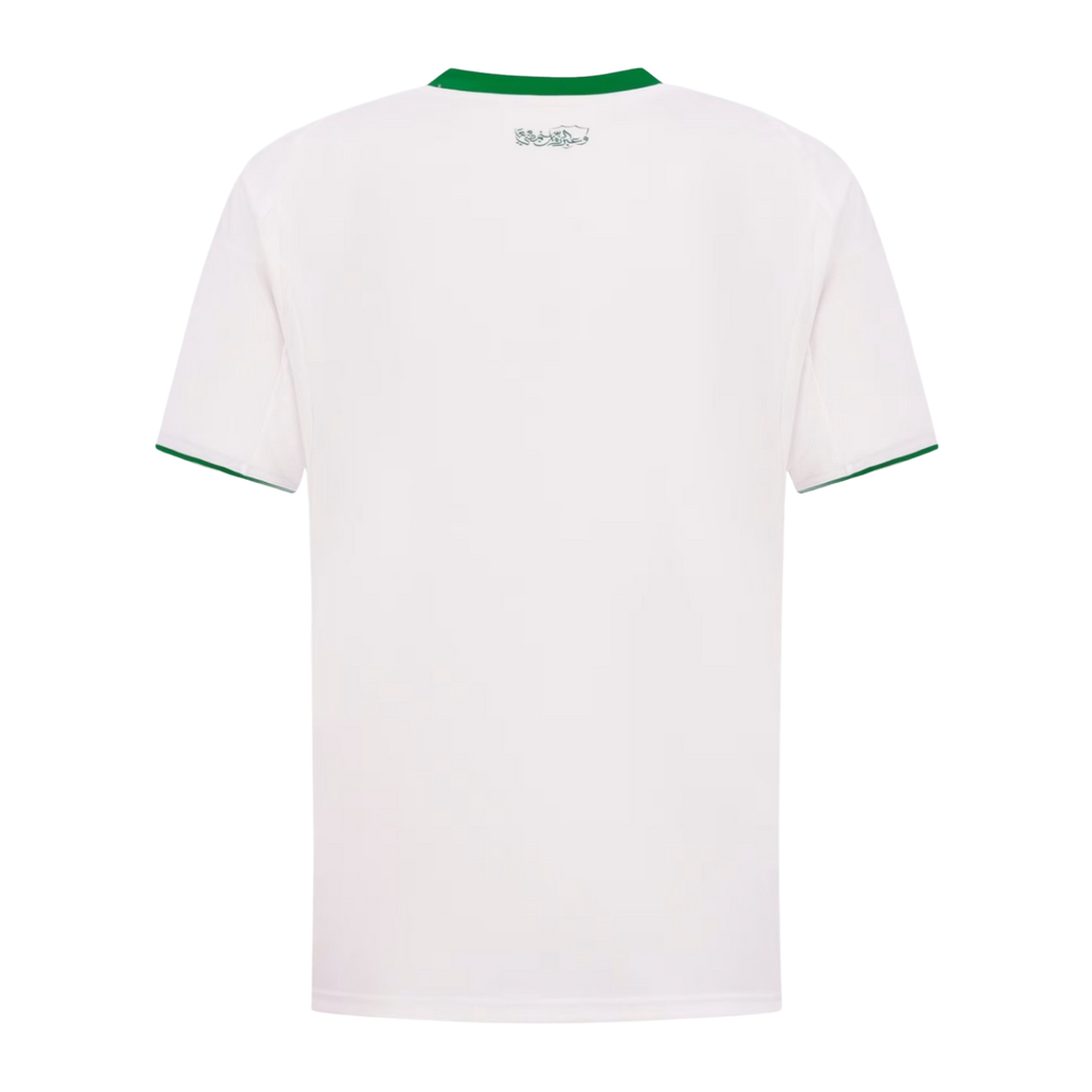 Al Ahli Away 2025/26 Jersey White Men's