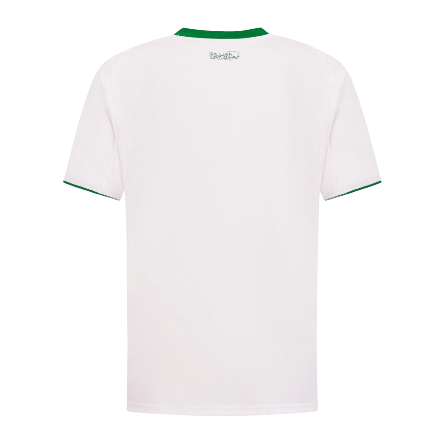 Al Ahli Away 2025/26 Jersey White Men's