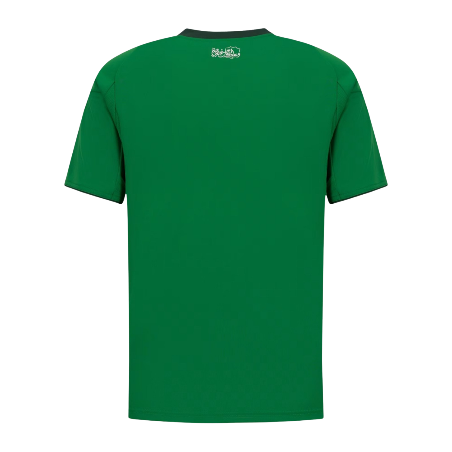 Al Ahli Home 2025/26 Jersey Green Men's