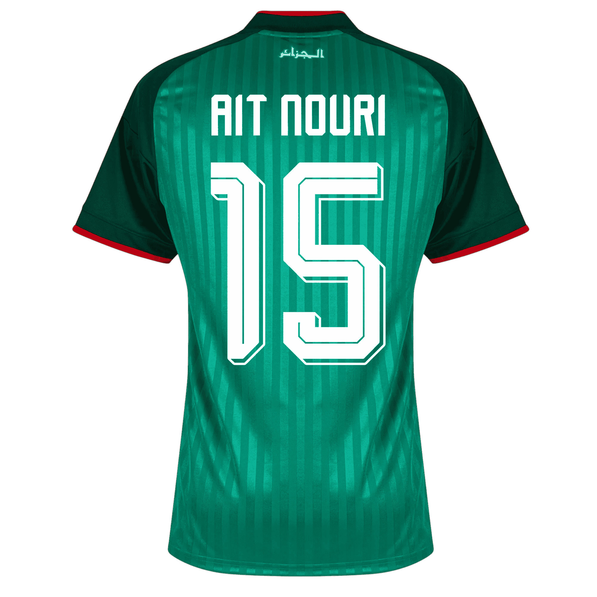 Algeria AIT NOURI #15 Away World Cup 2026 Jersey Green Men's