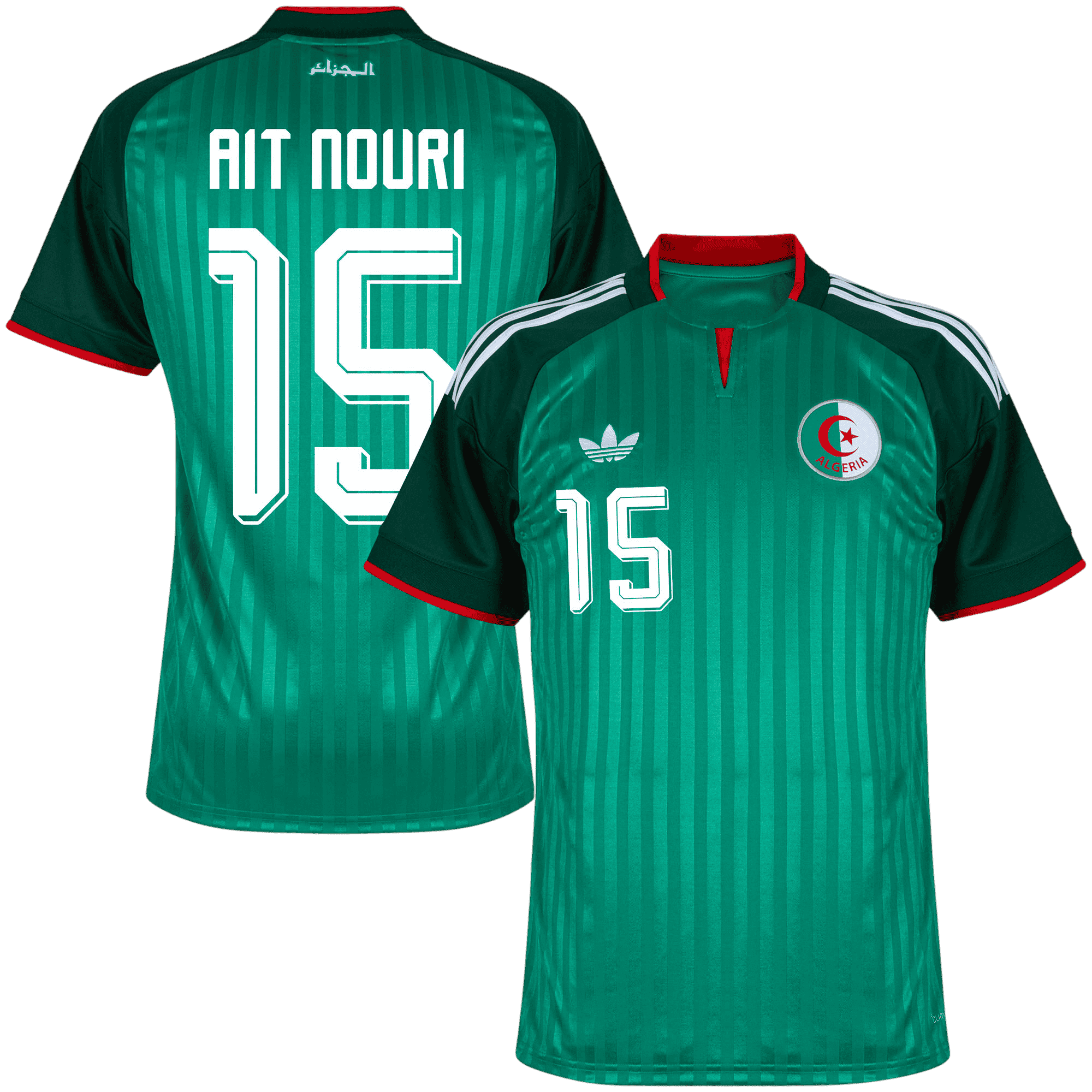Algeria AIT NOURI #15 Away World Cup 2026 Jersey Green Men's