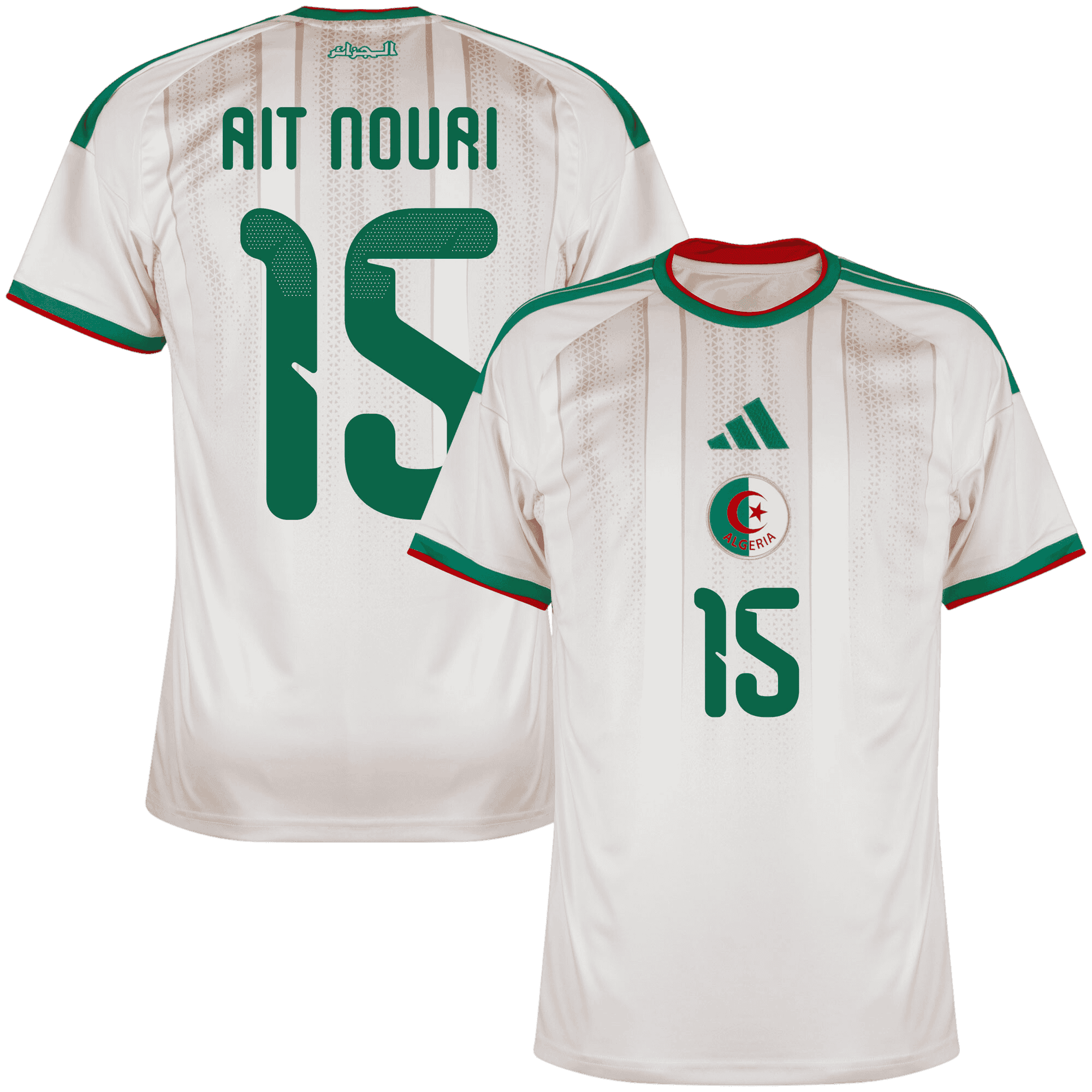 Algeria AIT NOURI #15 Home World Cup 2026 Jersey White Men's