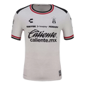 Atlas FC Away 2025/26 Jersey White Men's