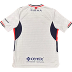 Cruz Azul Away 2025/26 Jersey White Men's