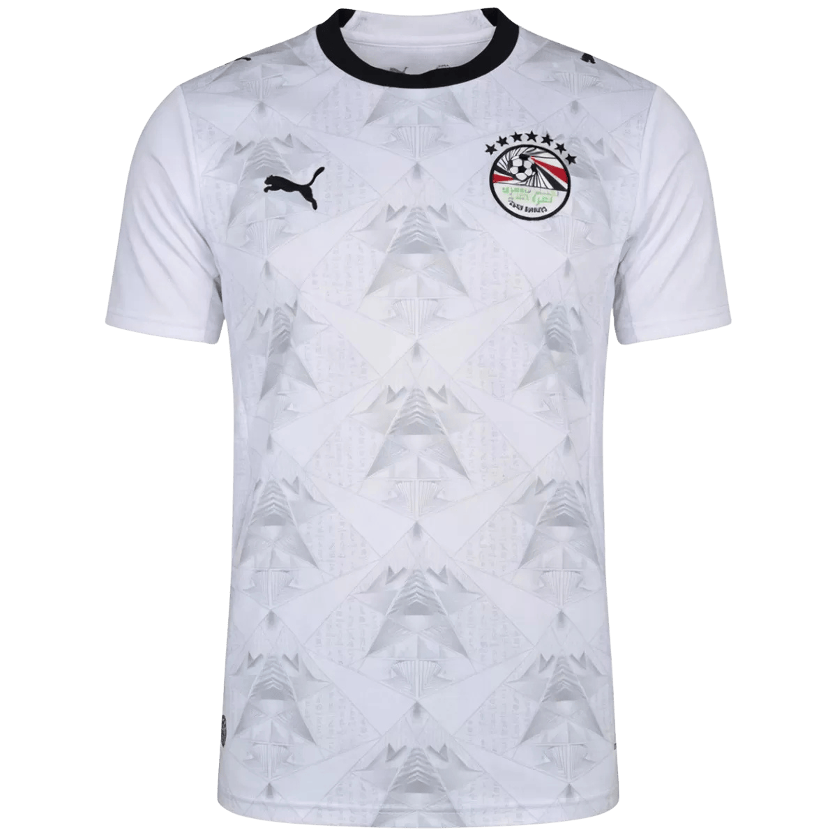 Egypt Away World Cup 2026 Jersey White Men's