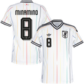 Japan MINAMINO #8 Away World Cup 2026 Jersey White Men's