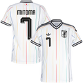 Japan MITOMA #7 Away World Cup 2026 Jersey White Men's