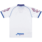 Japan Retro Away Jersey 1998 White Men's