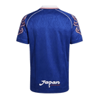 Japan Retro Home Jersey 1998 Blue Men's