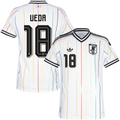 Japan UEDA #18 Away World Cup 2026 Jersey White Men's