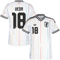Japan UEDA #18 Away World Cup 2026 Jersey White Men's