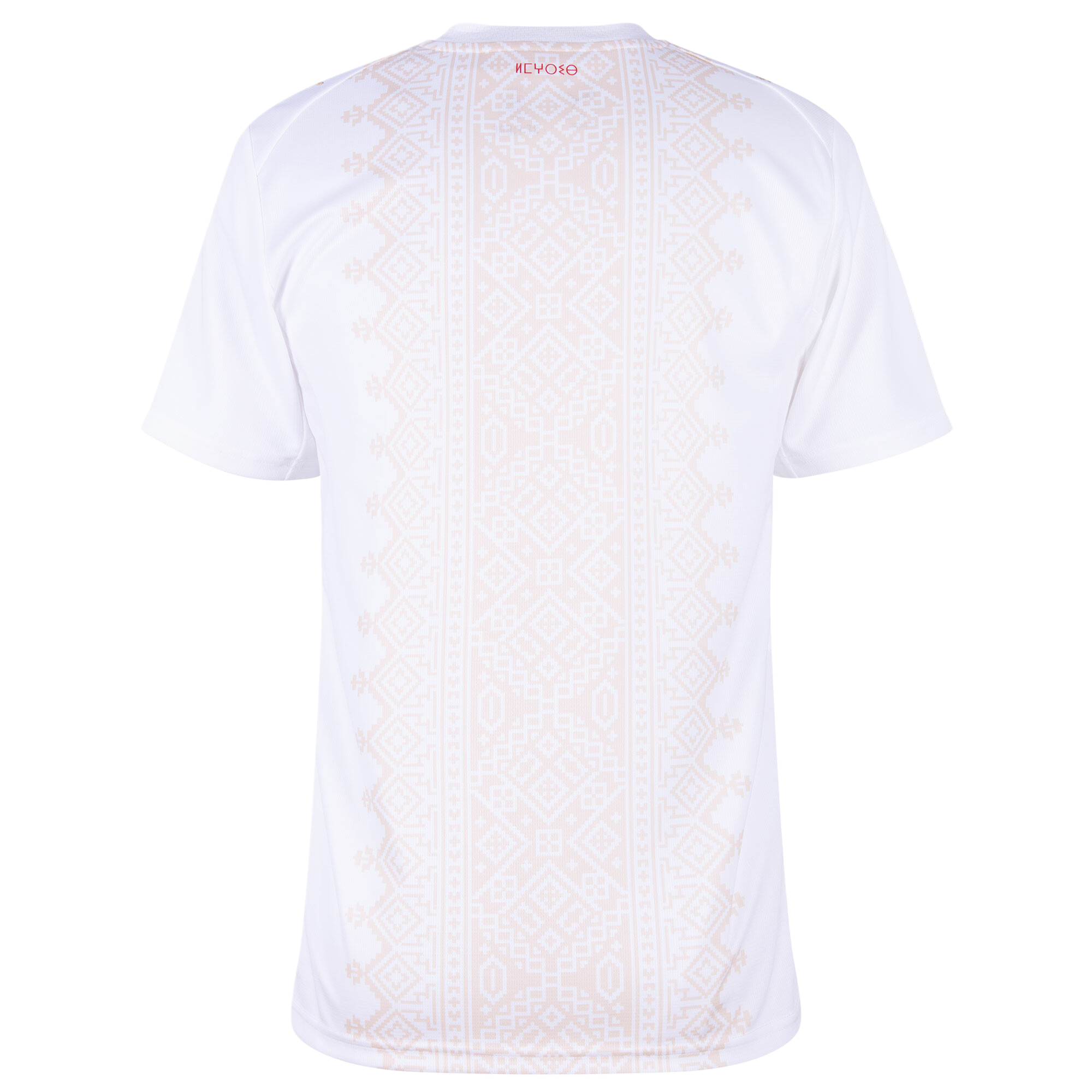 Morocco Away World Cup 2026 Jersey Player's Version White Men's