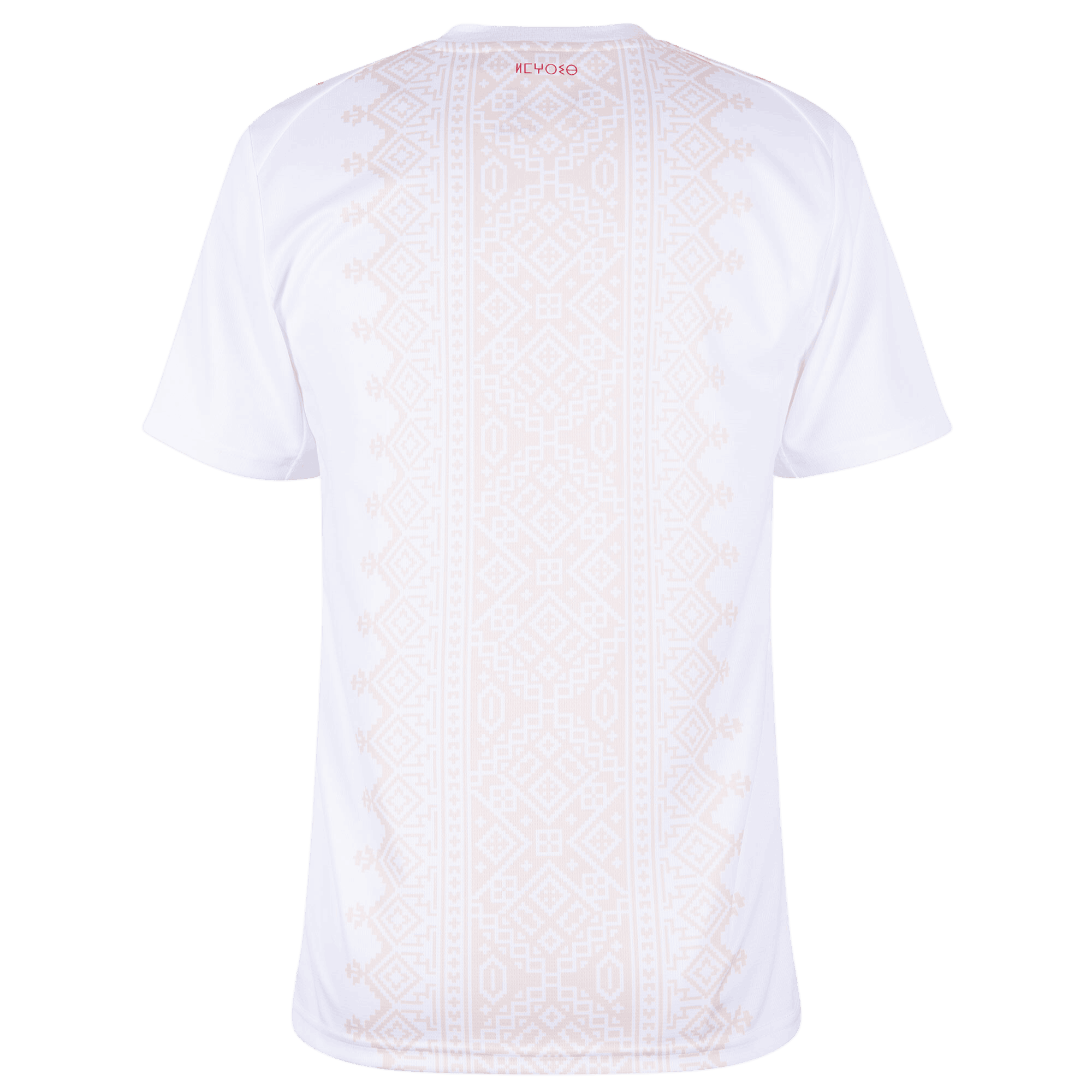 Morocco Away World Cup 2026 Jersey Player's Version White Men's