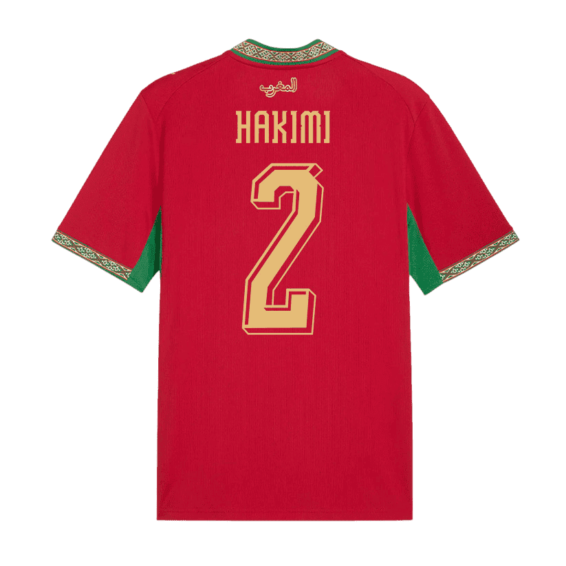 Morocco HAKIMI #2 Home World Cup 2026 Jersey Red Men's