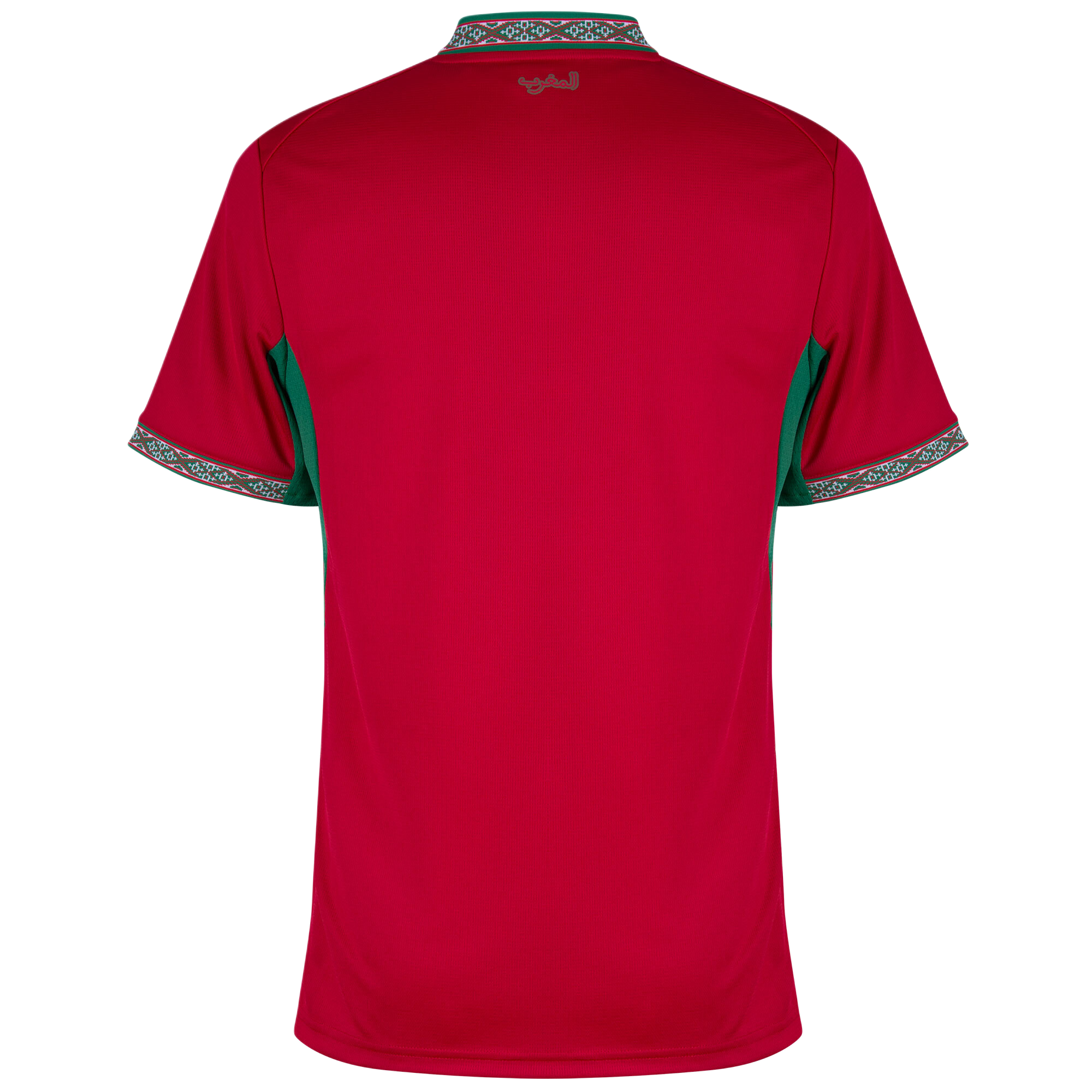 Morocco Home World Cup 2026 Jersey Player's Version Red Men's