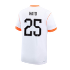 Netherlands HATO #25 Away World Cup 2026 Jersey White Men's