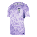 South Korea Away World Cup 2026 Jersey Purple Men's