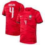 South Korea KIM MIN-JAE #4 Home World Cup 2026 Jersey Red Men's