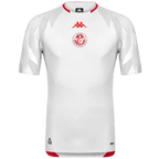Tunisia Home World Cup 2026 Jersey White Men's